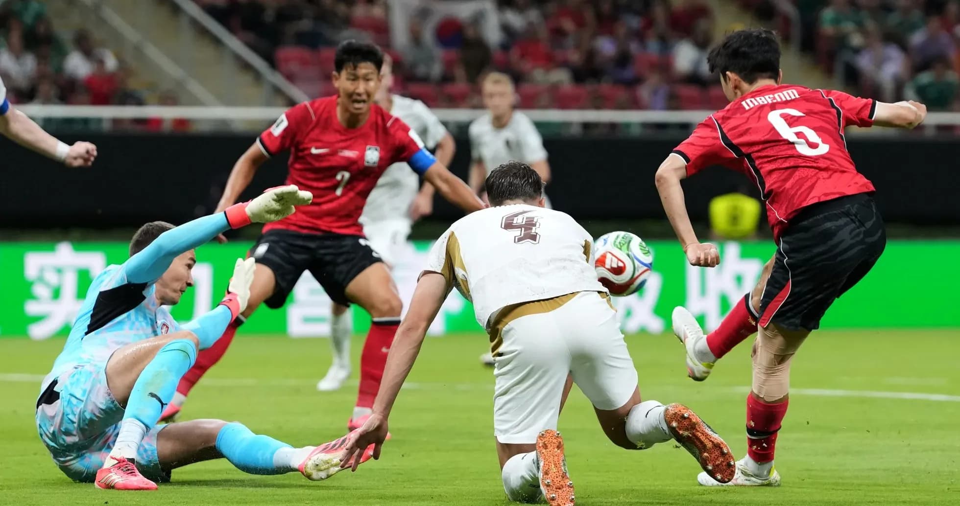 Acción del partido Corea del Sur vs República Checa Acción del partido Corea del Sur vs República Checa